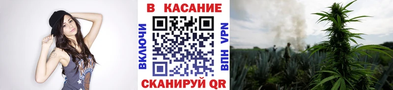 Цена Северобайкальск Гашиш Марихуана МЕФ