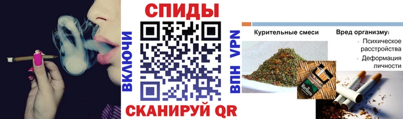 где купить наркотик даркнет формула БУТИРАТ 99% Северобайкальск