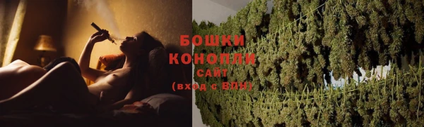 MDMA Premium VHQ Елабуга