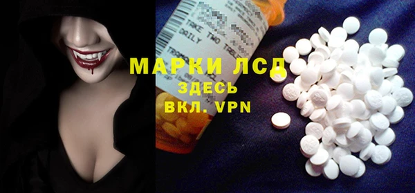 MDMA Premium VHQ Елабуга