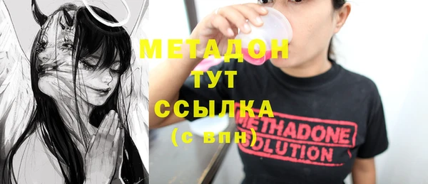 mdma Елизово