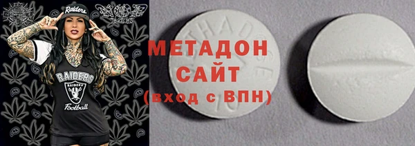 mdma Елизово