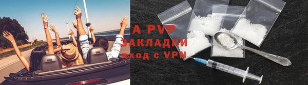MDMA Ельня