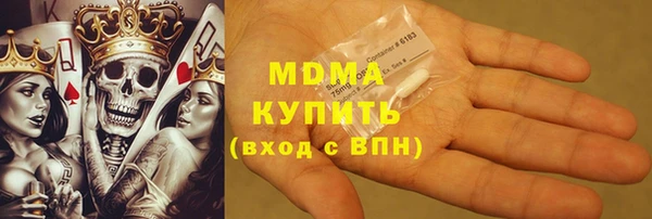 эйфоретик Заволжье