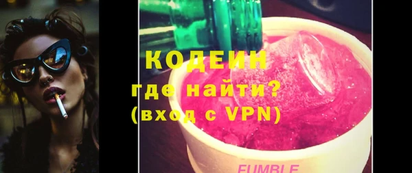 MDMA Premium VHQ Елабуга