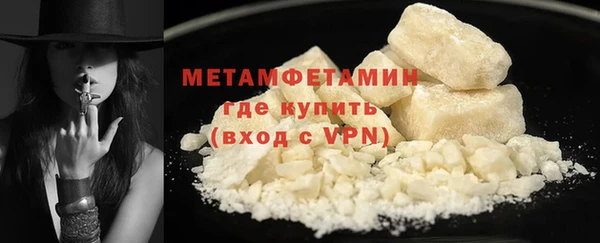 стафф Приозерск