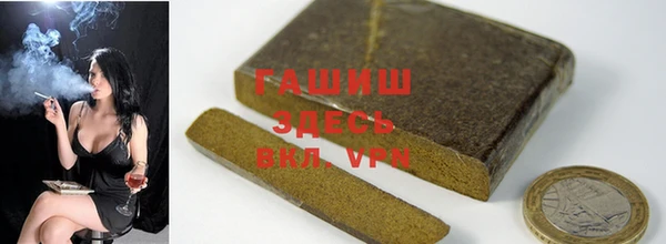 MDMA Ельня