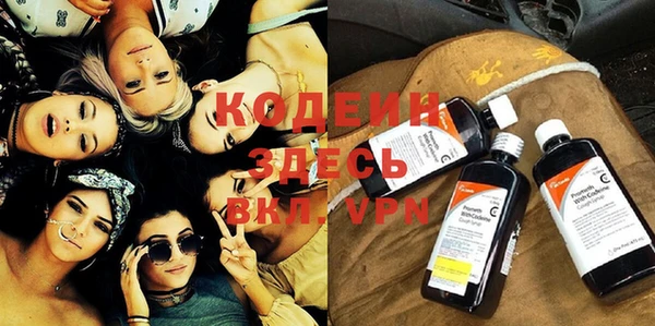 mdma Елизово