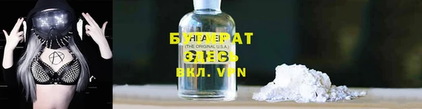 mdma Елизово