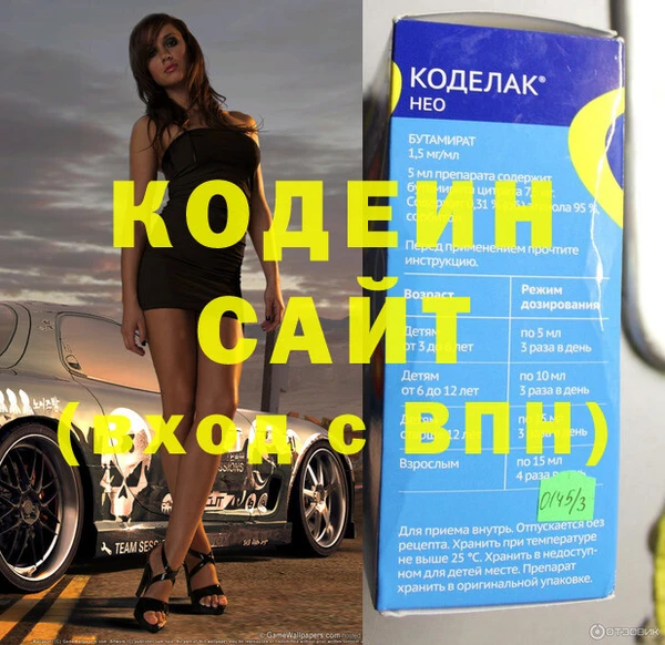 MDMA Premium VHQ Елабуга