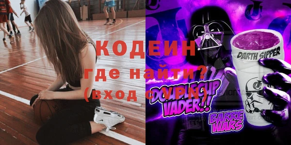 MDMA Ельня