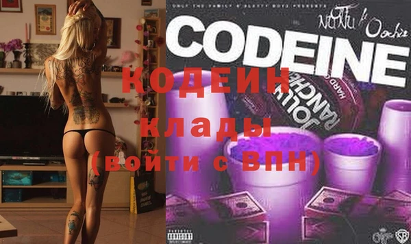 MDMA Ельня