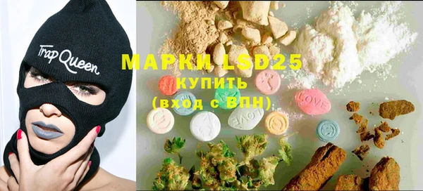MDMA Premium VHQ Елабуга