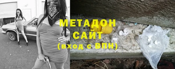 mdma Елизово