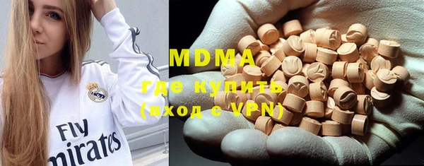 mdma Елизово