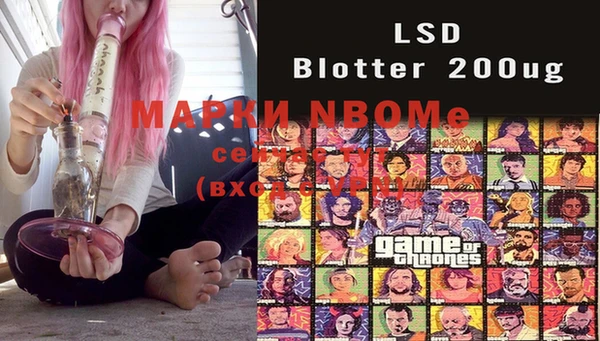 mdma Елизово