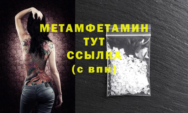 2c-b Радужный
