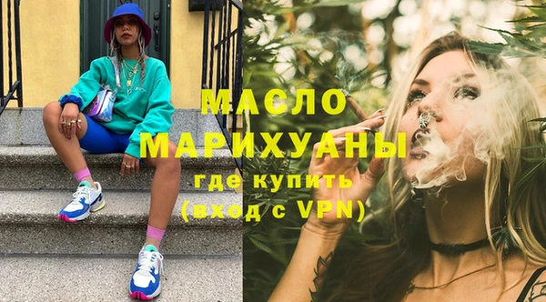 mdma Елизово