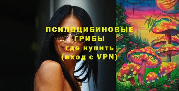 меф VHQ Покров