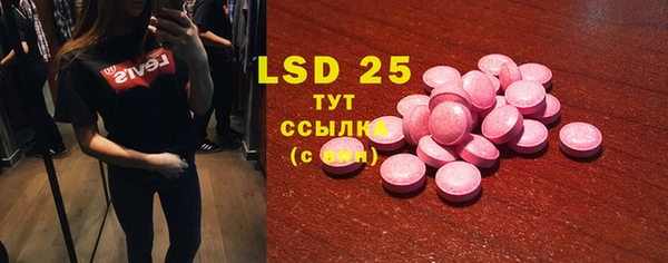 mdma Елизово