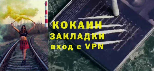 mdma Елизово