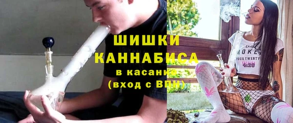 героин Покачи
