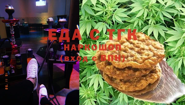 mdma Елизово