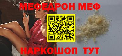 гашик Гагарин