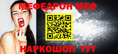 гашик Гагарин
