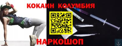 ешки Гатчина