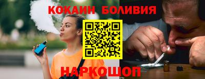 ешки Гатчина