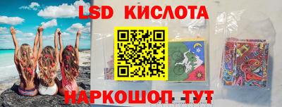 гашик Гагарин