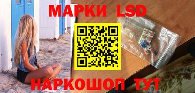 гашик Гагарин