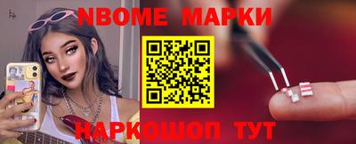 гашик Гагарин