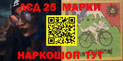 ешки Гатчина