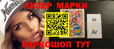 ешки Гатчина