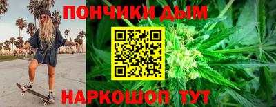ешки Гатчина