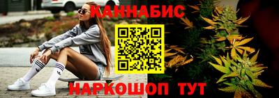 гашик Гагарин