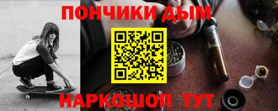 гашик Гагарин