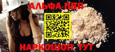ешки Гатчина