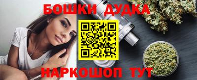 гашик Гагарин