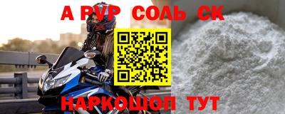 ешки Гатчина