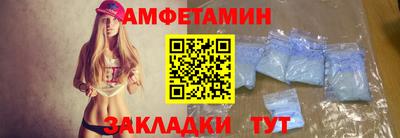 гашик Гагарин