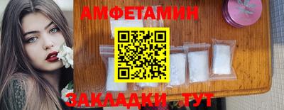 ешки Гатчина
