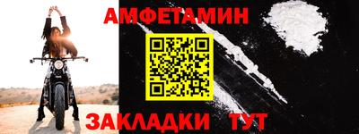 гашик Гагарин