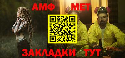 синтетический гашиш Гай