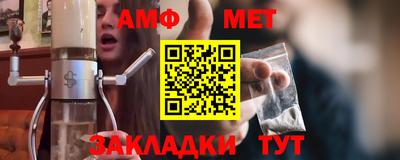 синтетический гашиш Гай