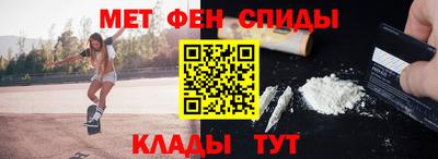 ешки Гатчина