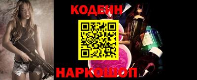 метадон Жуковский