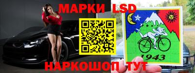 ешки Гатчина
